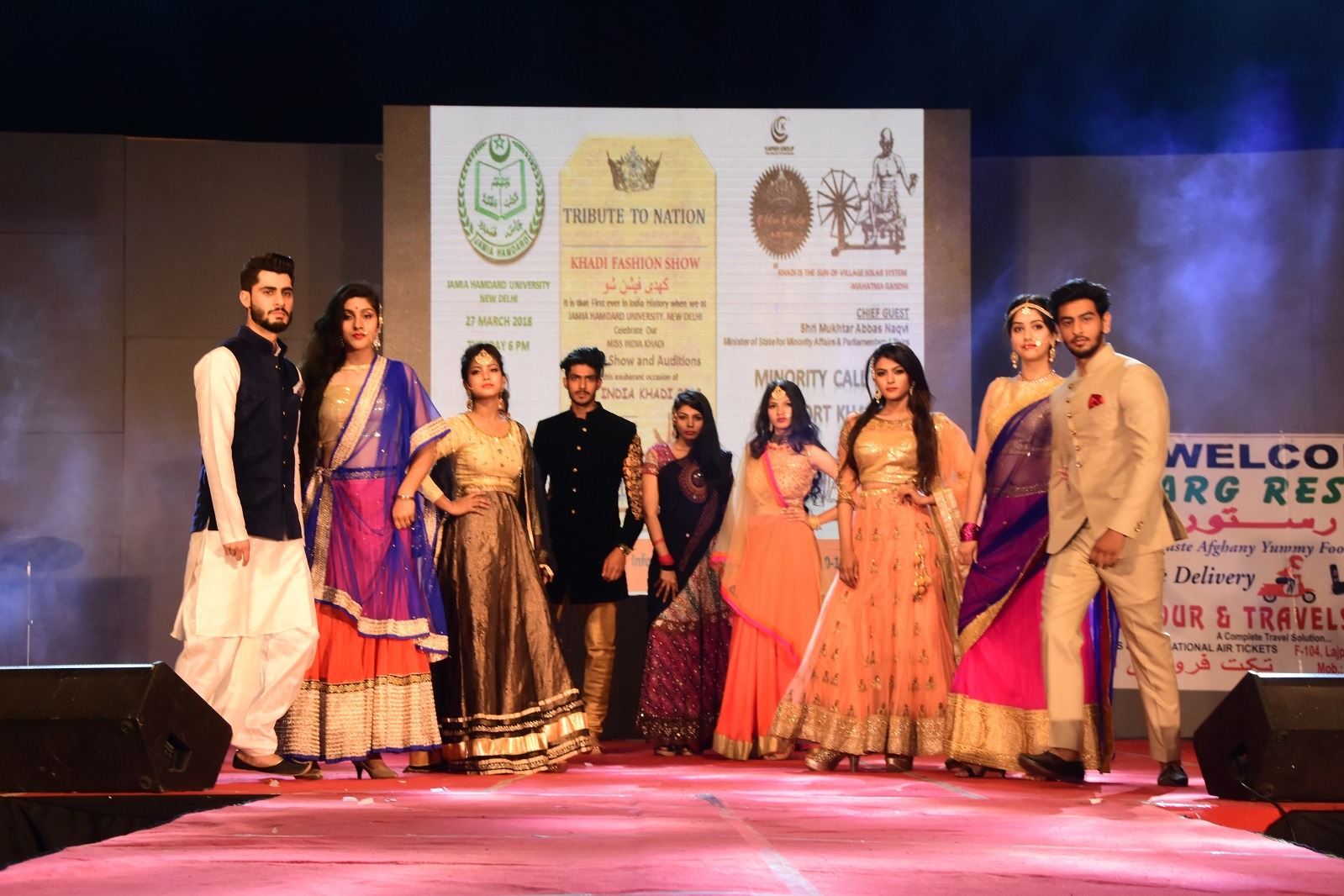 Fashion Designing College in Delhi Fashion Designing College in Delhi